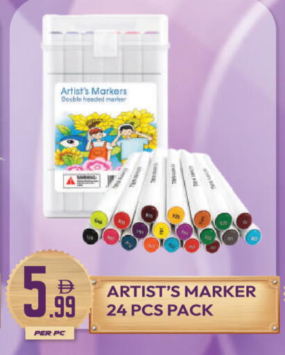 available at دريم لاند in الإمارات العربية المتحدة , الامارات - دبي