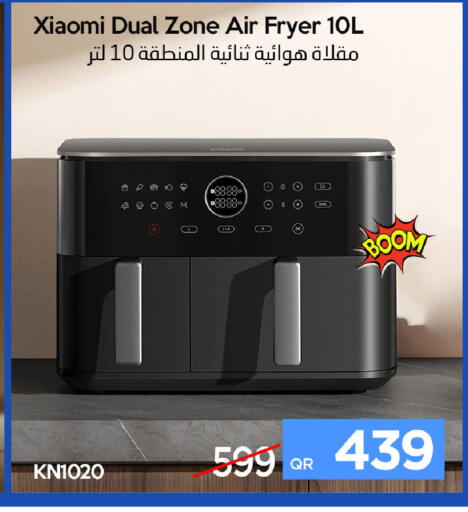 available at iCONNECT  in Qatar - Al Wakra