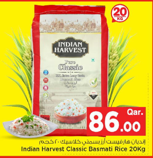 available at Mark & Save  in Qatar - Al-Shahaniya