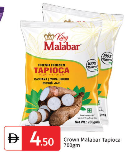 Cassava available at TALAL MARKET in UAE - Dubai