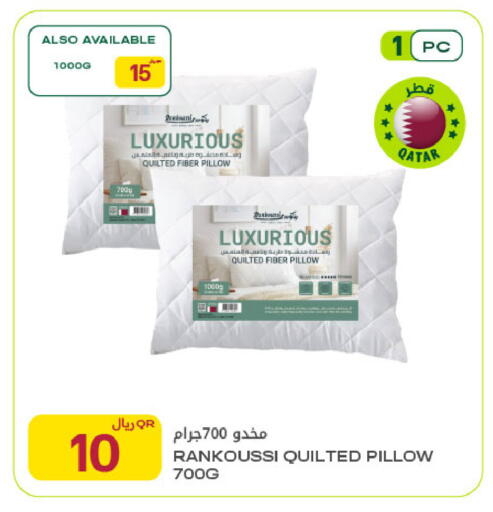 available at شركة الميرة للمواد الاستهلاكية in قطر - الضعاين