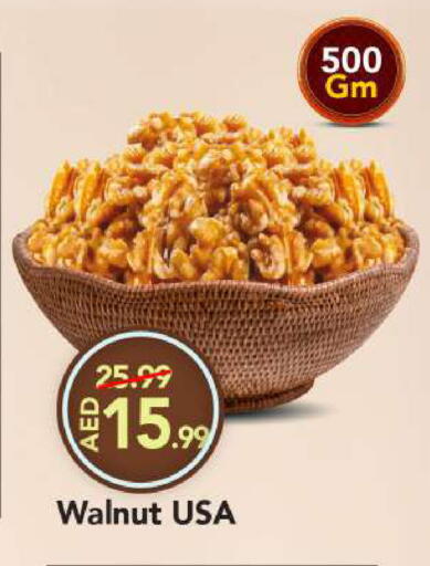 available at مارك & سيف in الإمارات العربية المتحدة , الامارات - أبو ظبي