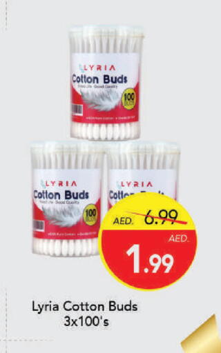 available at Mark & Save in UAE - Dubai