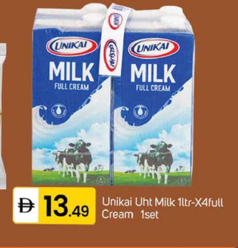 available at TALAL MARKET in UAE - Dubai
