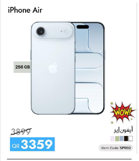 available at iCONNECT  in Qatar - Al Wakra