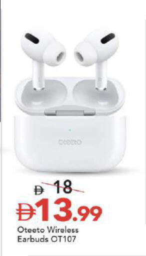 available at مارك & سيف in الإمارات العربية المتحدة , الامارات - أبو ظبي