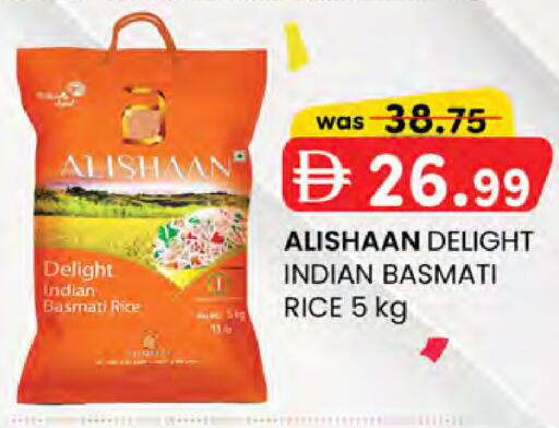 available at Safa Hyper in UAE - Al Ain