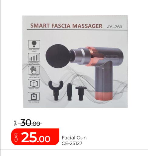 available at G MAX Hypermarket in Qatar - Al Rayyan