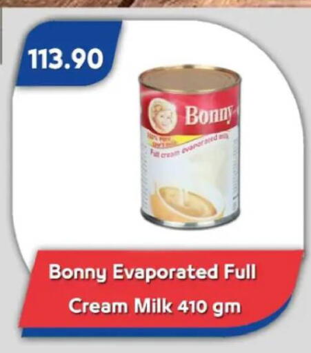 available at Bassem Market in Egypt - Cairo