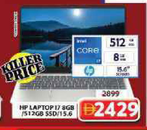 available at Grand Hyper Market in UAE - Sharjah / Ajman
