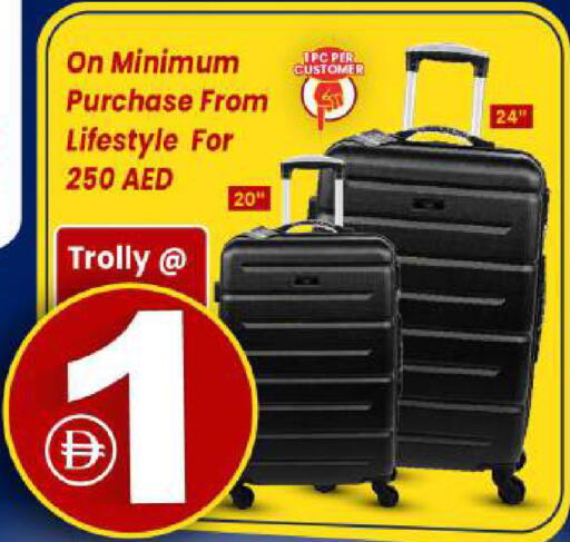 available at مارك & سيف in الإمارات العربية المتحدة , الامارات - أبو ظبي