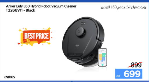 available at iCONNECT  in Qatar - Al Wakra