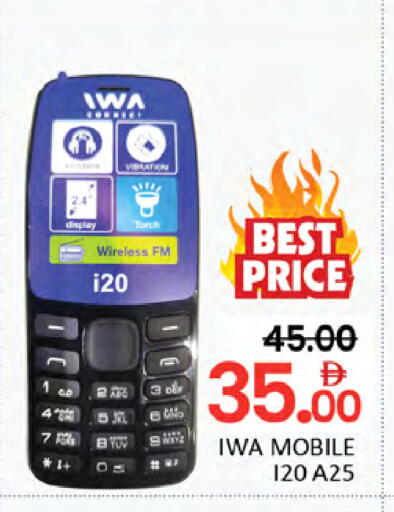 available at المدينة in الإمارات العربية المتحدة , الامارات - دبي