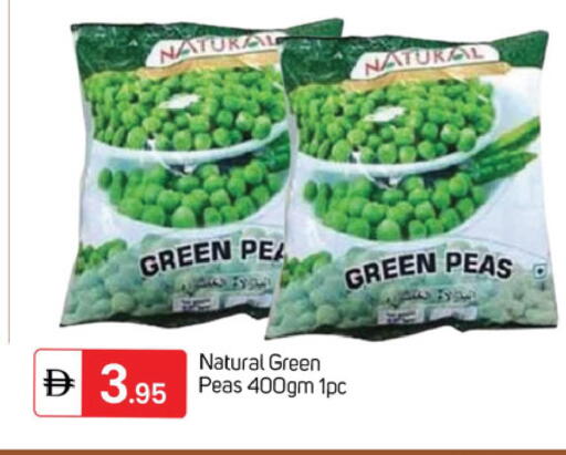 Peas available at TALAL MARKET in UAE - Dubai