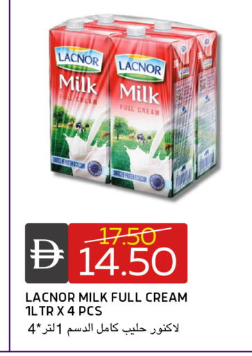 available at سيليكت ماركت in الإمارات العربية المتحدة , الامارات - أبو ظبي
