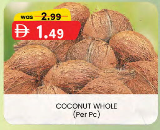 Coconut available at K M Trading  in UAE - Dubai