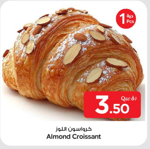 available at بن داود in قطر - الدوحة
