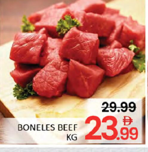 available at المدينة in الإمارات العربية المتحدة , الامارات - دبي