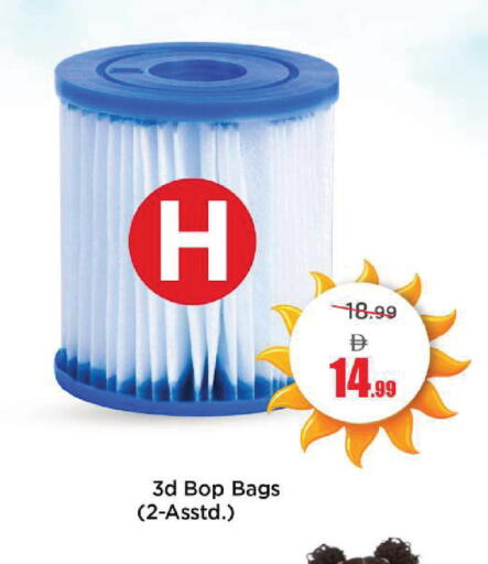 available at Mark & Save in UAE - Dubai