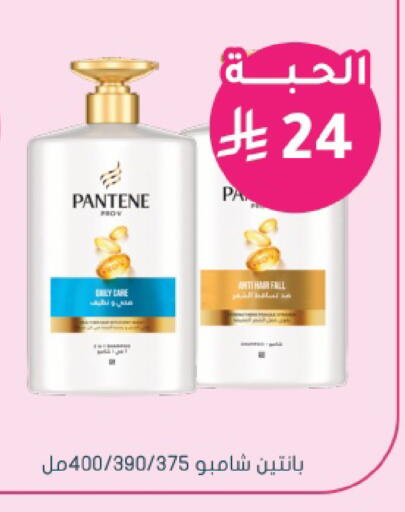 available at  النهدي in مملكة العربية السعودية, السعودية, سعودية - الدوادمي