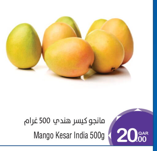 Mango from India available at ميغا مارت in قطر - الشحانية