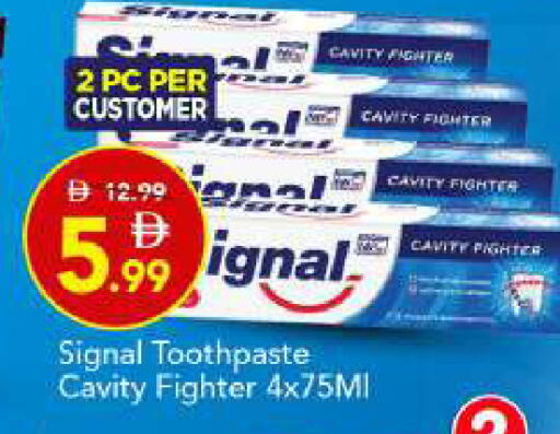 available at مارك & سيف in الإمارات العربية المتحدة , الامارات - أبو ظبي