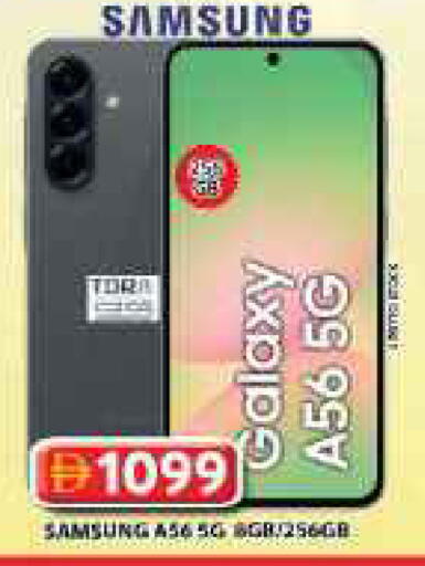 available at Grand Hyper Market in UAE - Sharjah / Ajman