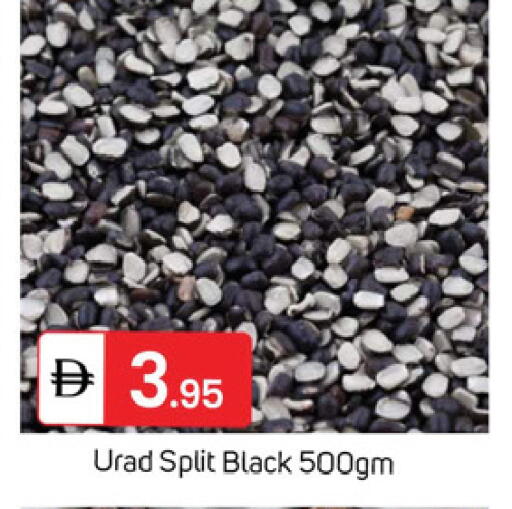 available at TALAL MARKET in UAE - Dubai