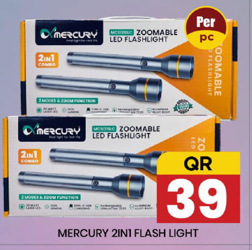 available at New Stop n Shop @Fereej Bin Omran in Qatar - Al Rayyan