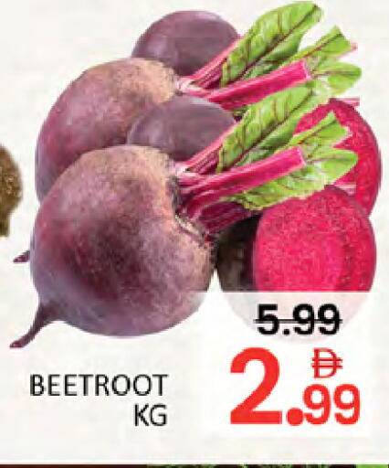 Beetroot available at المدينة in الإمارات العربية المتحدة , الامارات - دبي