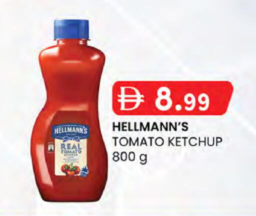 Tomato available at صفا اكسبريس سوبرماركت in الإمارات العربية المتحدة , الامارات - أبو ظبي