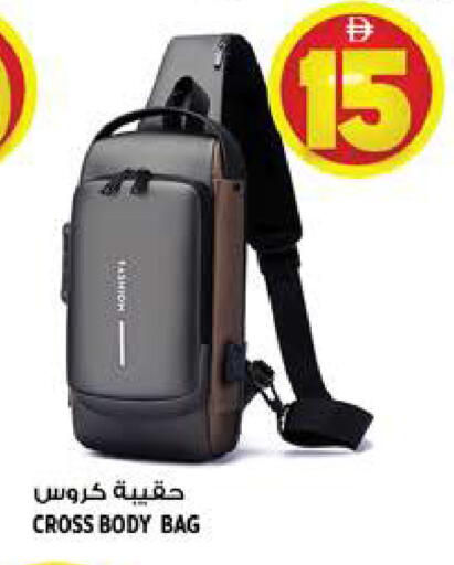 available at Hashim Hypermarket in UAE - Sharjah / Ajman