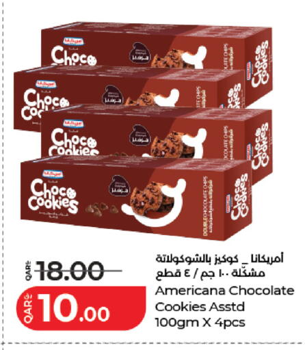available at LuLu Hypermarket in Qatar - Al Wakra