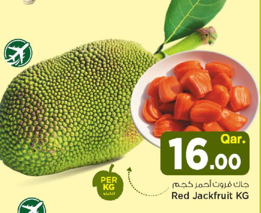 Jackfruit available at مارك & سيف in قطر - الوكرة
