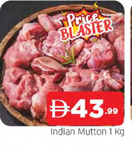available at AL MADINA in UAE - Sharjah / Ajman