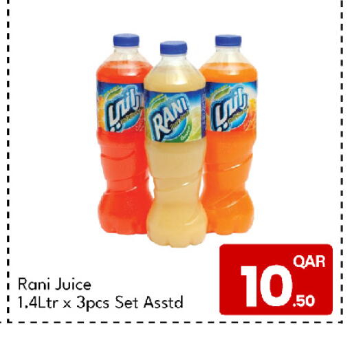 available at G MAX Hypermarket in Qatar - Al Rayyan