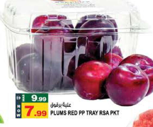 Plums available at Hashim Hypermarket in UAE - Sharjah / Ajman