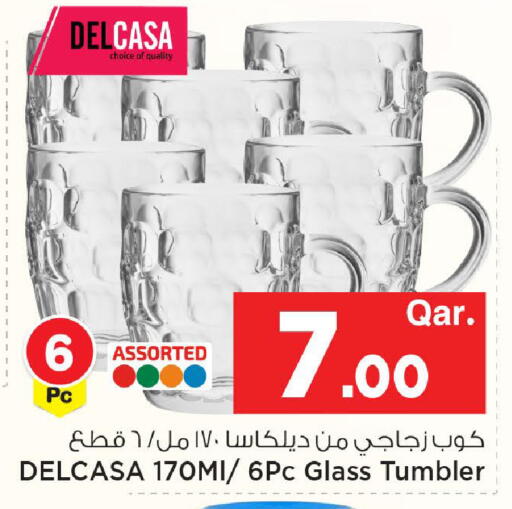 available at مارك & سيف in قطر - الوكرة
