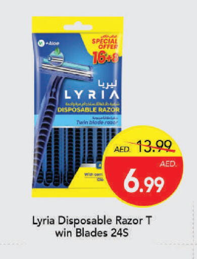 available at Mark & Save in UAE - Dubai