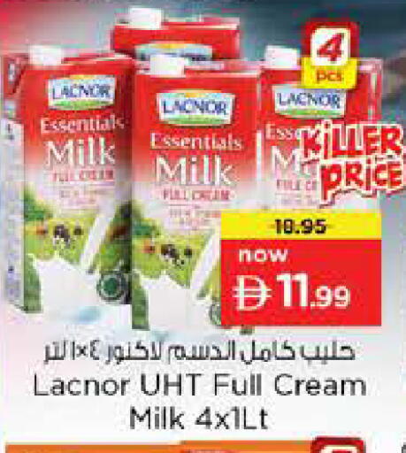 available at Nesto Hypermarket in UAE - Abu Dhabi