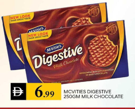 available at TALAL MARKET in UAE - Dubai