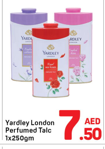 available at دي تو دي in الإمارات العربية المتحدة , الامارات - دبي