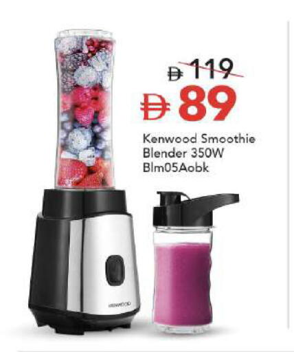 available at مارك & سيف in الإمارات العربية المتحدة , الامارات - أبو ظبي