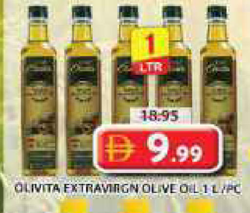available at Grand Hyper Market in UAE - Sharjah / Ajman