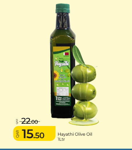 available at G MAX Hypermarket in Qatar - Al Rayyan