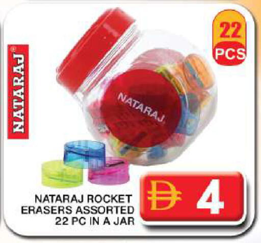 available at Grand Hyper Market in UAE - Dubai