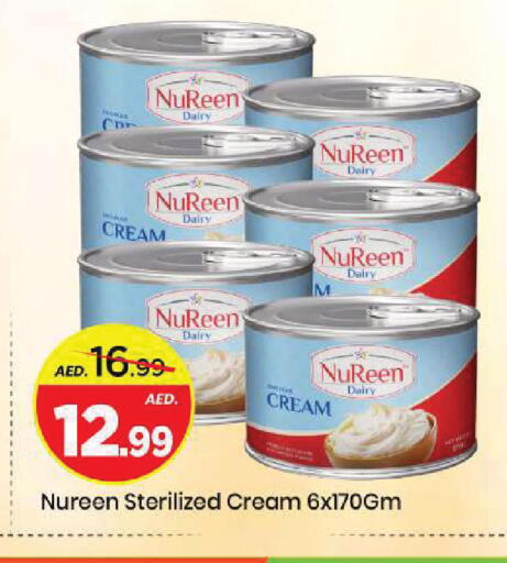 available at Mark & Save in UAE - Sharjah / Ajman