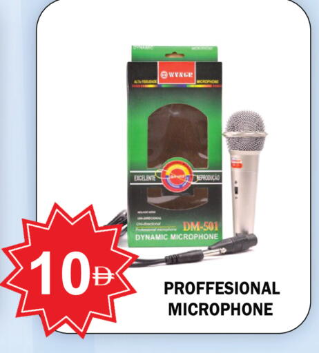 available at United Hypermarket in UAE - Dubai