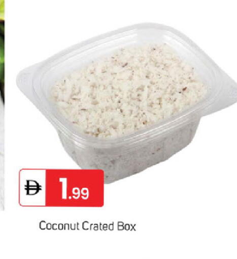 Coconut available at TALAL MARKET in UAE - Sharjah / Ajman