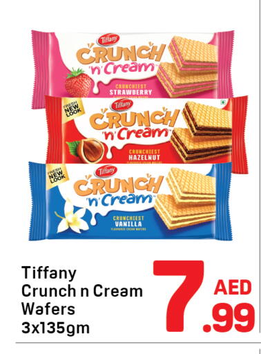 Strawberry Vanilla available at دي تو دي in الإمارات العربية المتحدة , الامارات - دبي